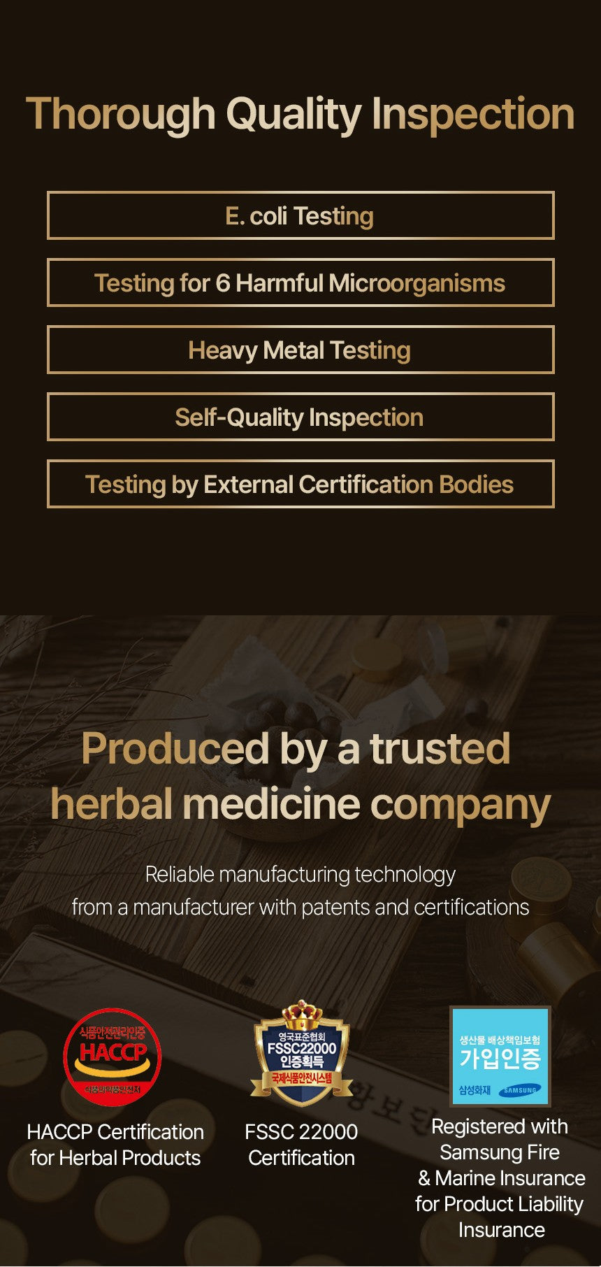 CheonGiHwangBoDan Agarwood Extract Balls (30 Pills)
