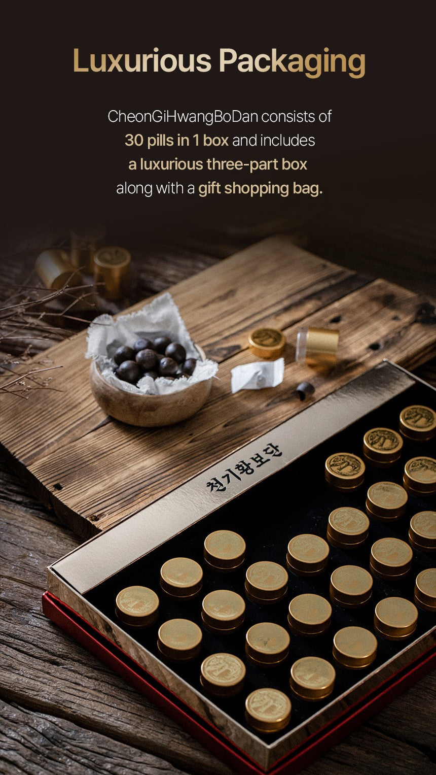 CheonGiHwangBoDan Agarwood Extract Balls (30 Pills)