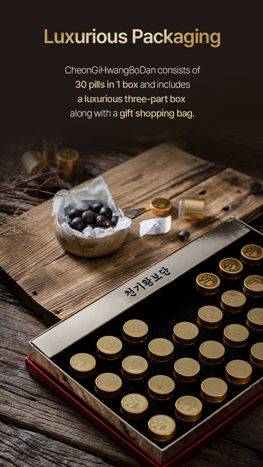 CheonGiHwangBoDan Agarwood Extract Balls (30 Pills)